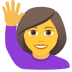 🙋‍♀️ woman raising hand display on JoyPixels